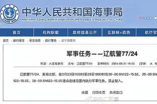 kaiyun官方网页版截图3